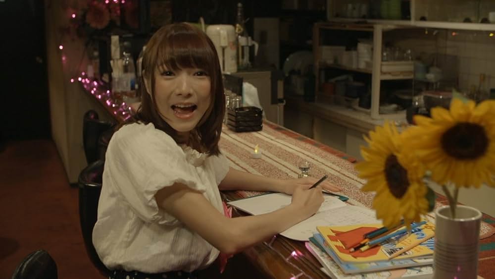 ひまわりDays 全身が性感帯の画像