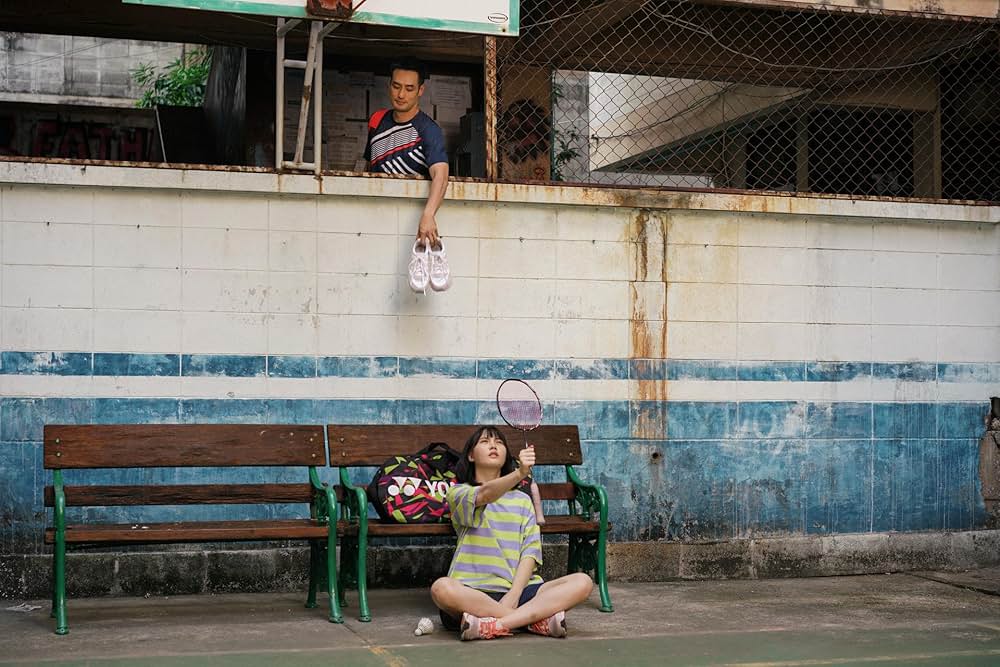 団地少女の画像