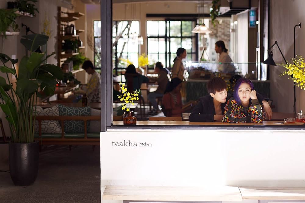 恋の紫煙3の画像