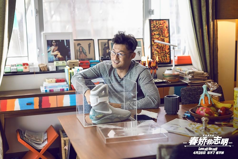 恋の紫煙3の画像