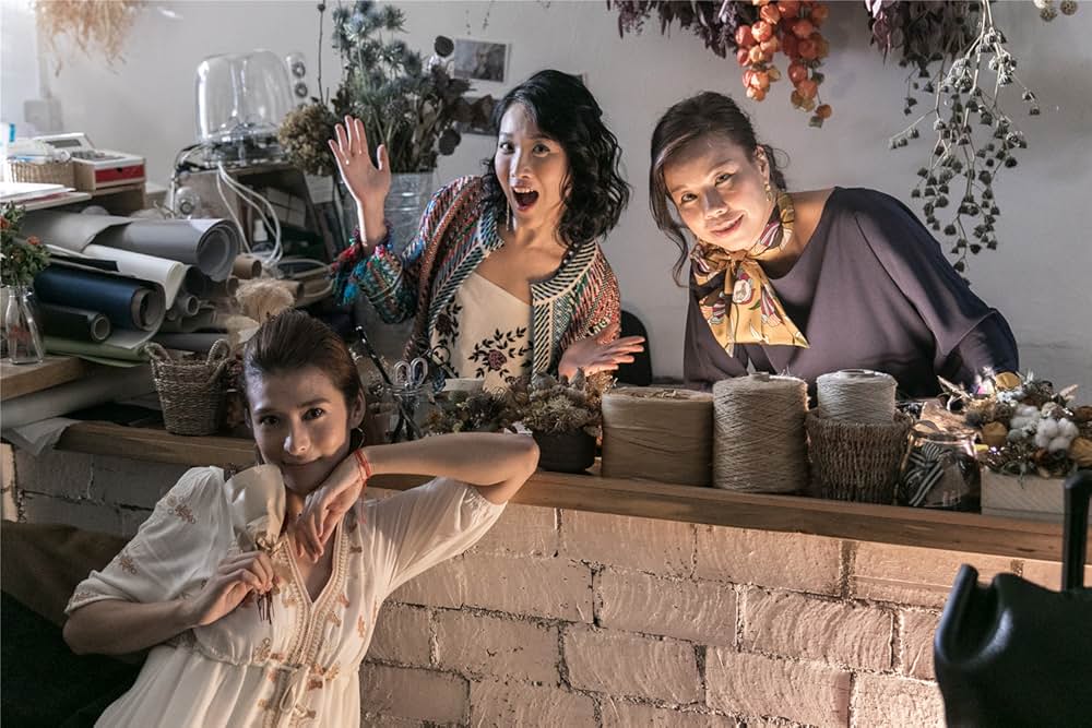 恋の紫煙3の画像