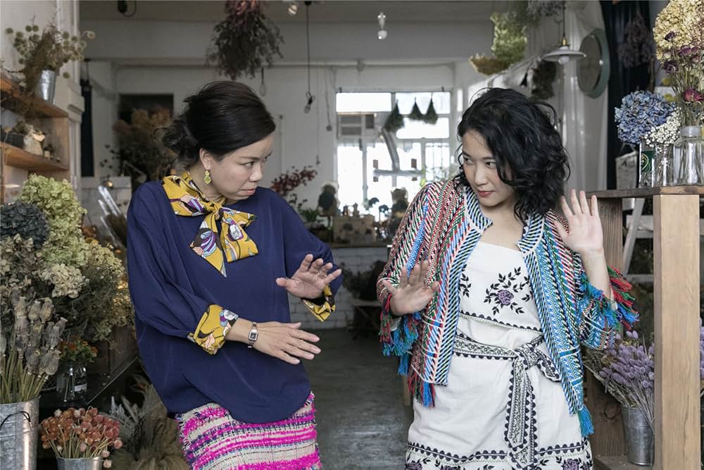 恋の紫煙3の画像