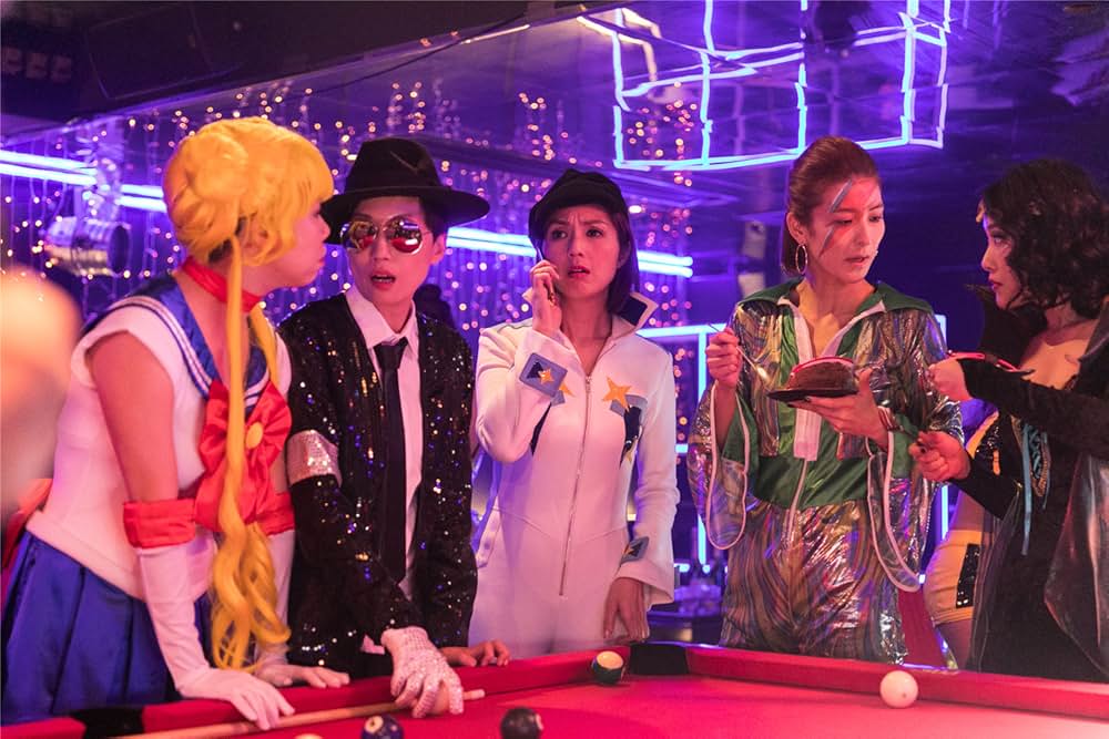 恋の紫煙3の画像