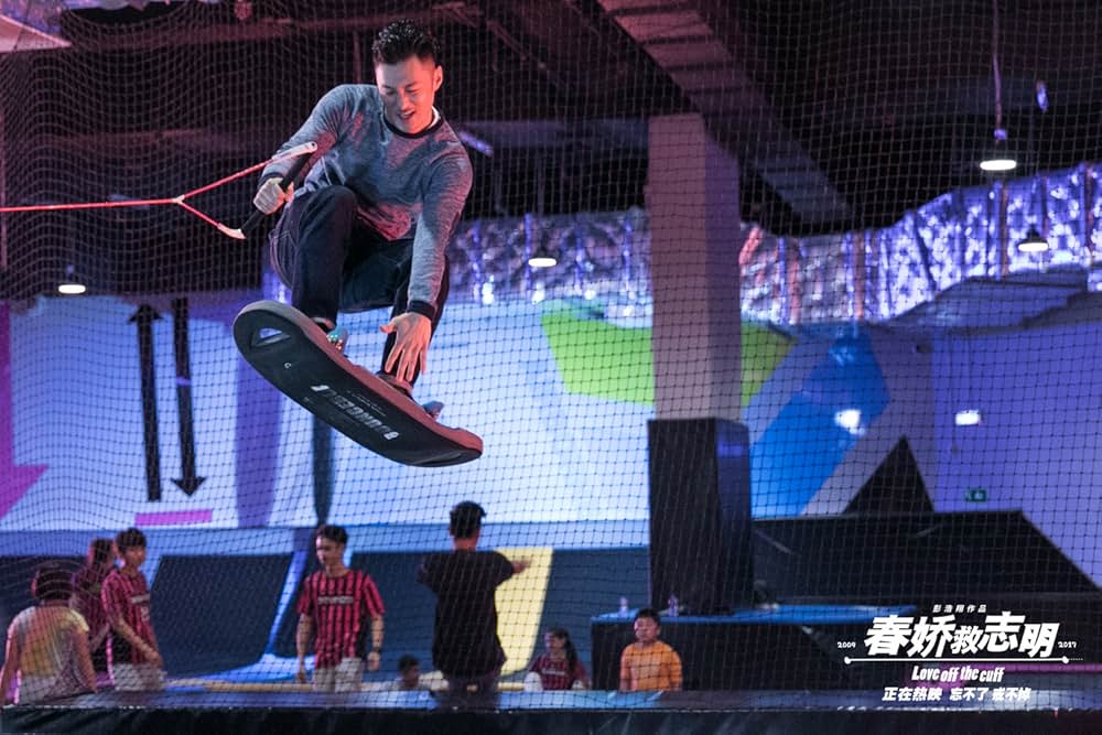 恋の紫煙3の画像