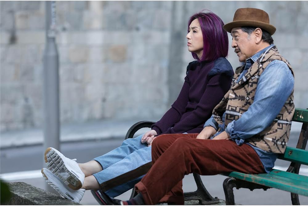 恋の紫煙3の画像