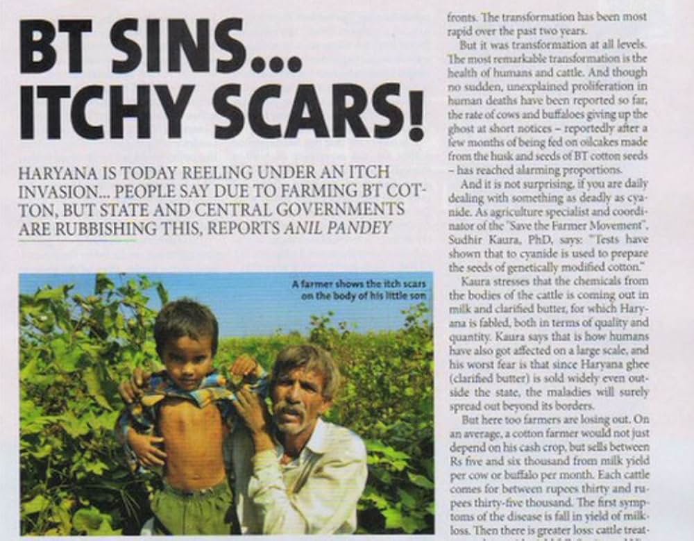 遺伝子組み換えルーレット ―私たちの生命のギャンブルの画像