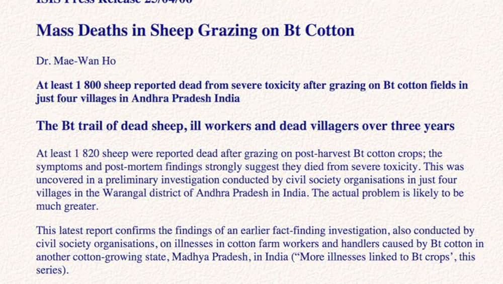 遺伝子組み換えルーレット ―私たちの生命のギャンブルの画像