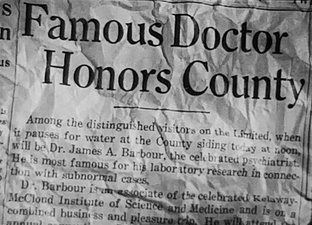 リル・アブナーの画像