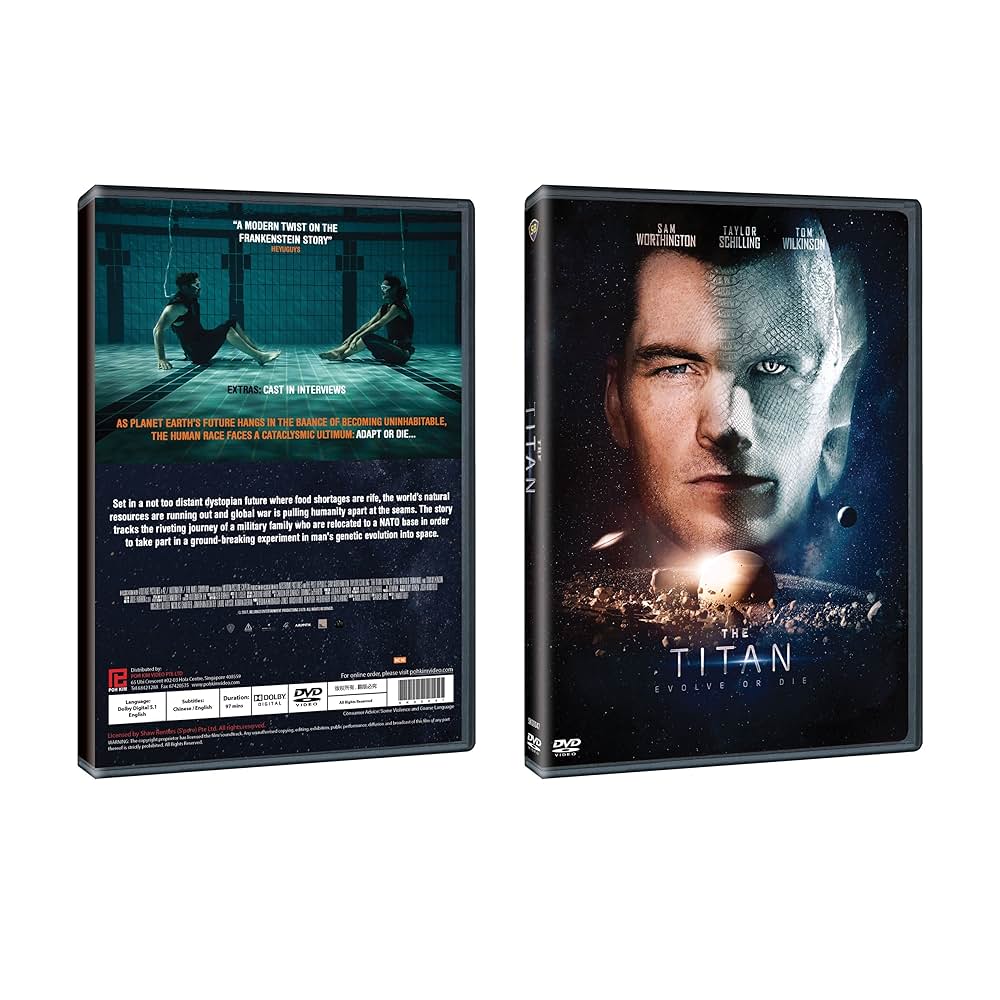 タイタンの画像