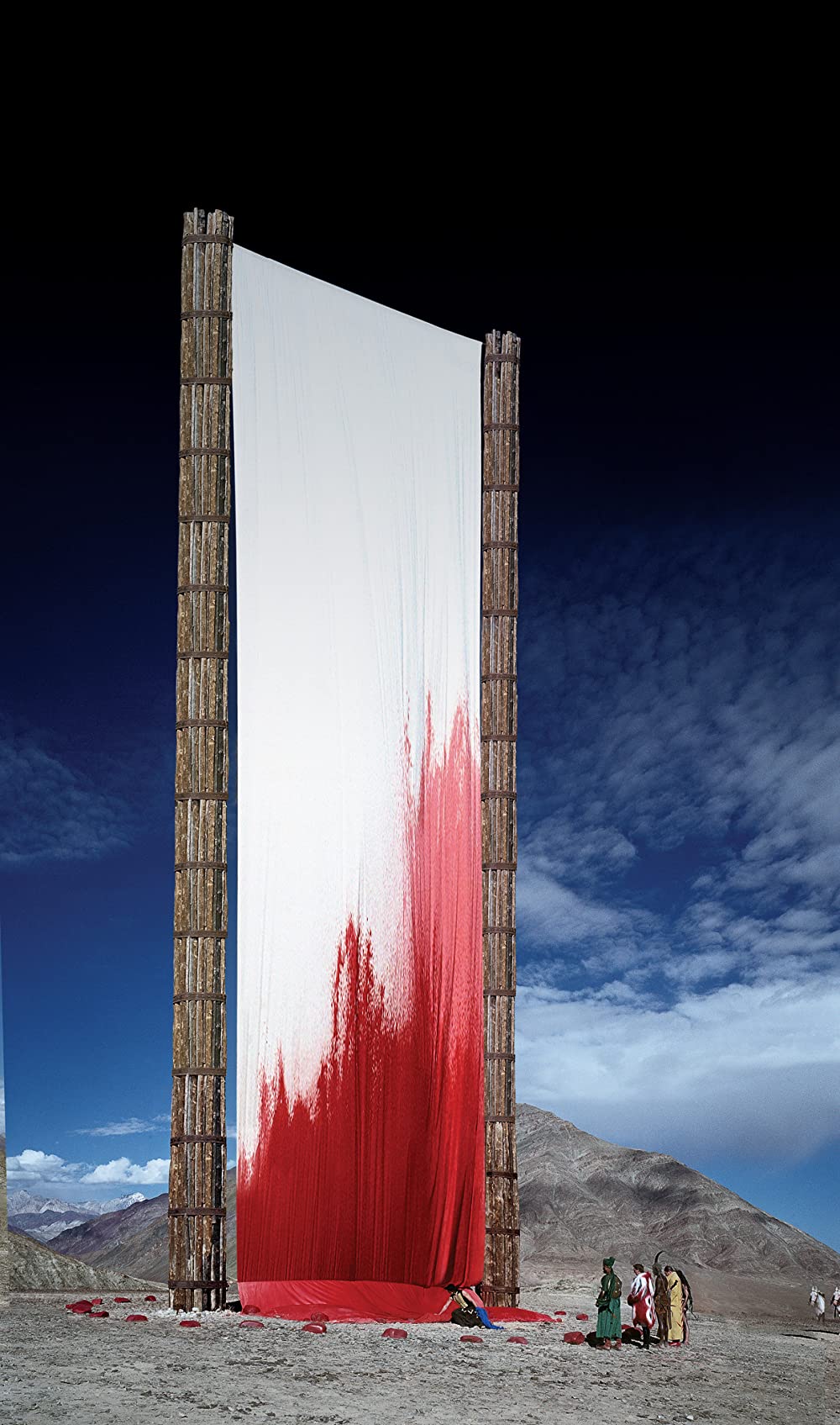 落下の王国の画像