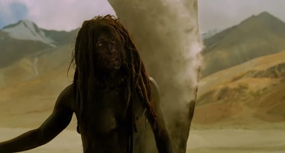 落下の王国の画像