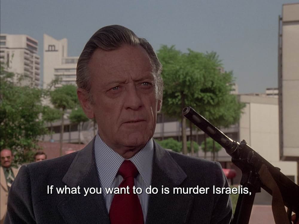 テロリスト・黒い九月の画像