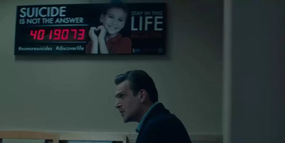 「ザ・ディスカバリー」ジェイソン・シーゲルの画像