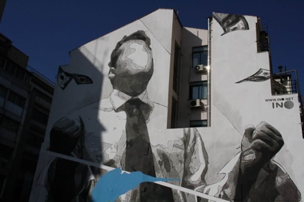 Laboratory Greece（原題）の画像