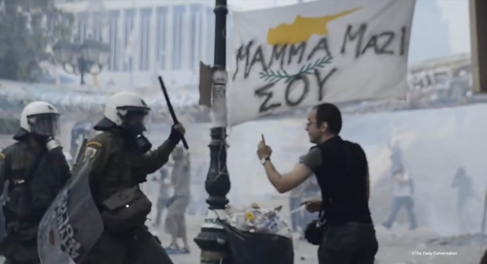 Laboratory Greece（原題）の画像