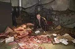 「スリザー」マイケル・ルーカーの画像