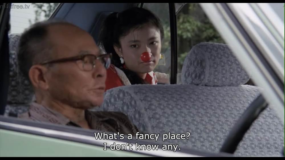 ブルーレイン大阪の写真