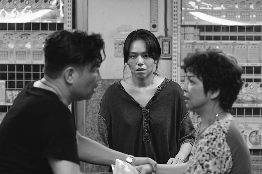 イェンとアイリーの画像