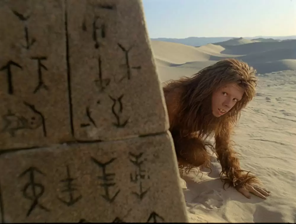 マーシャル博士の恐竜ランドの画像