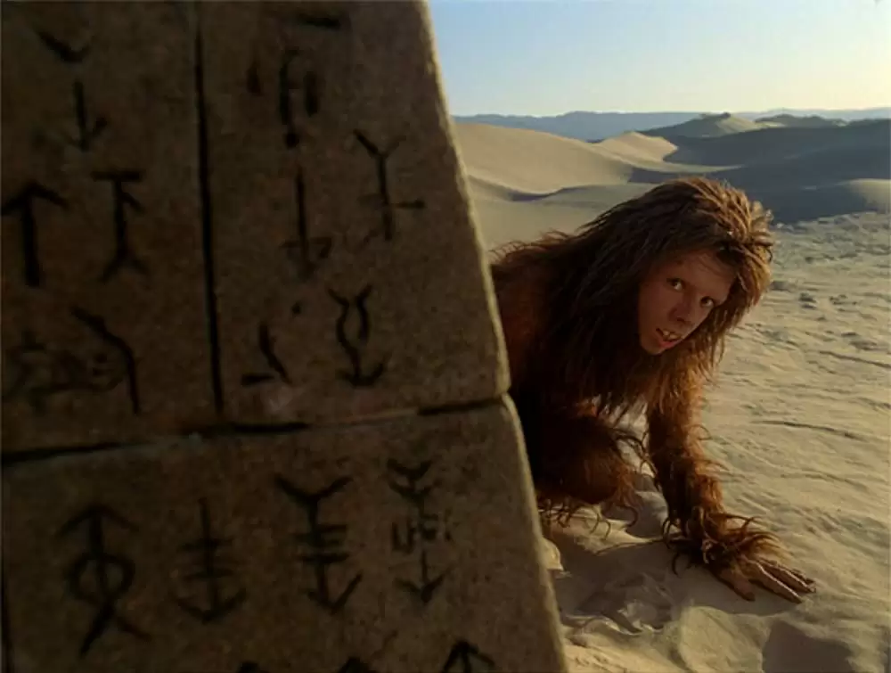 マーシャル博士の恐竜ランドの画像