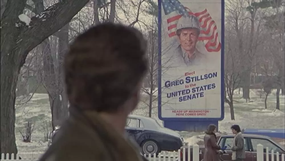 デッドゾーンの画像