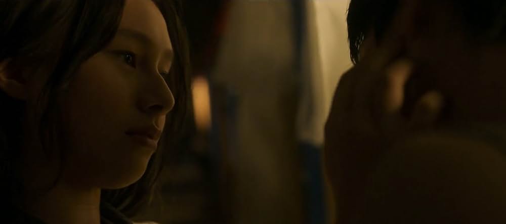 狂ったリビドー／破浪男女の画像