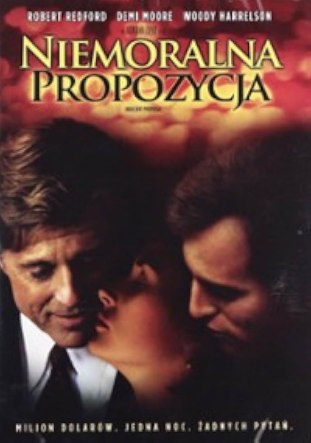 幸福の条件の画像