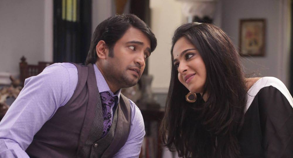 Lingaa リンガーの画像