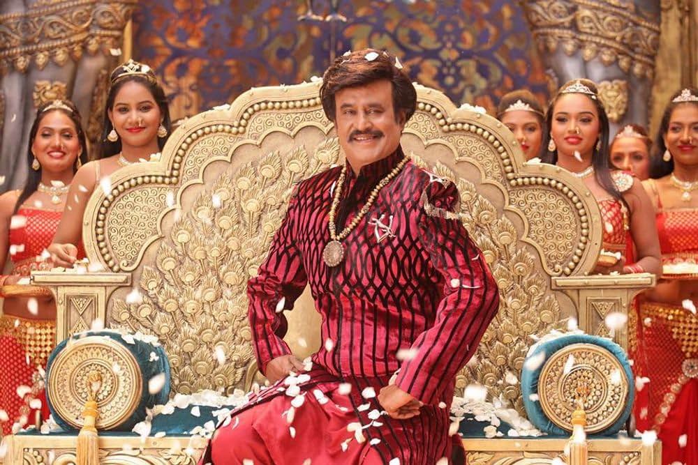 Lingaa リンガーの画像