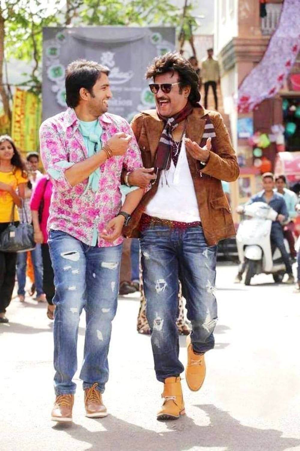 Lingaa リンガーの画像