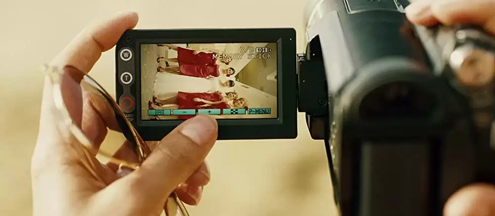 パーフェクト・ゲッタウェイの画像