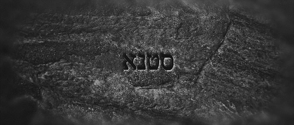 サタナ 悪魔の画像