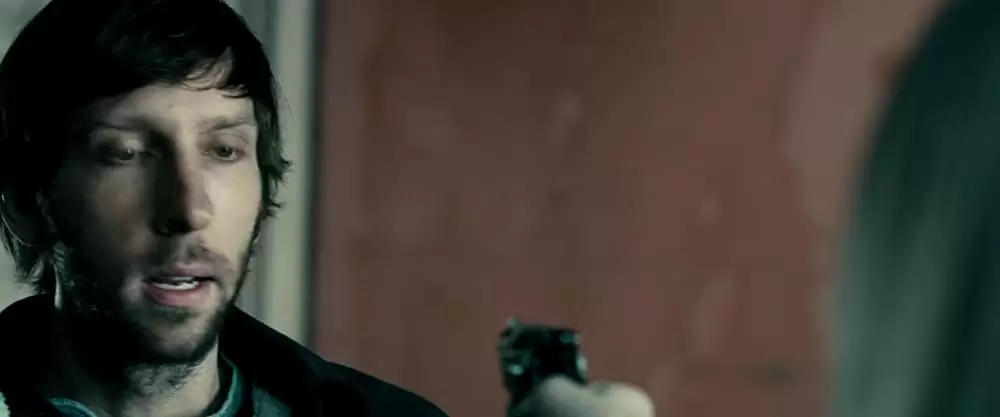 ファインド・アウトの画像