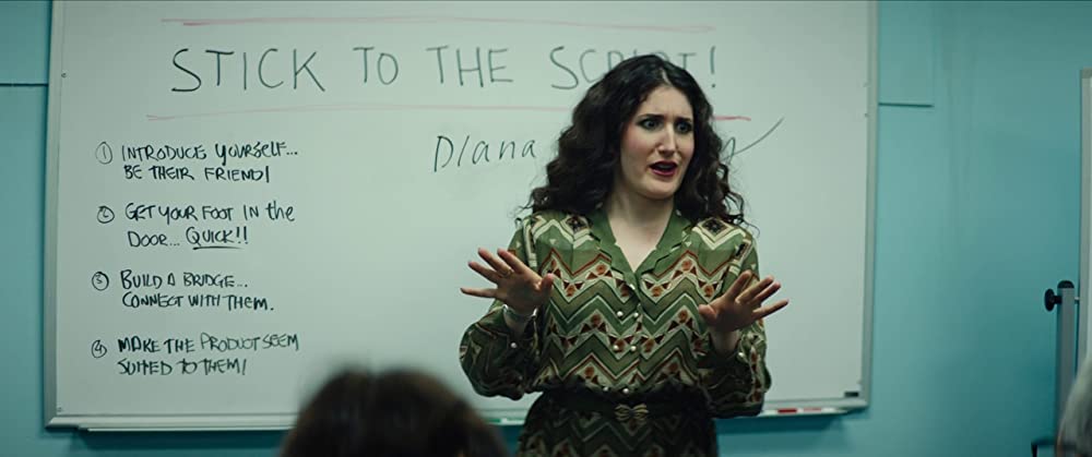 ホワイト・ボイスの画像