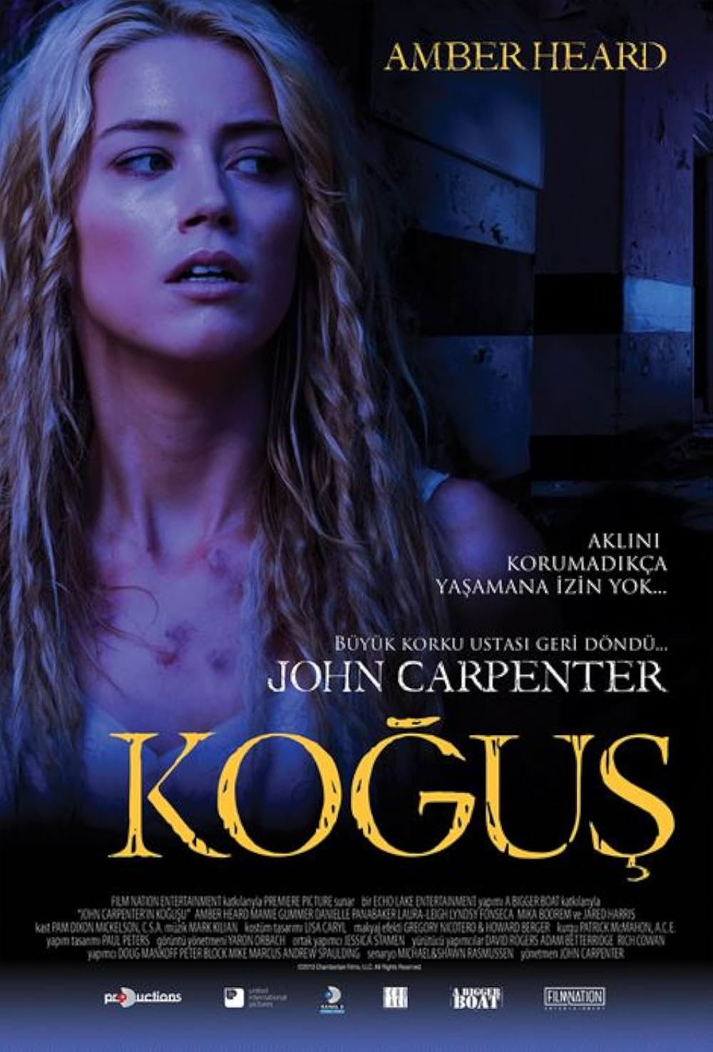 ザ・ウォード／監禁病棟の画像