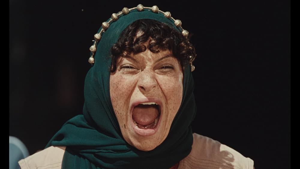 アトロピアの画像