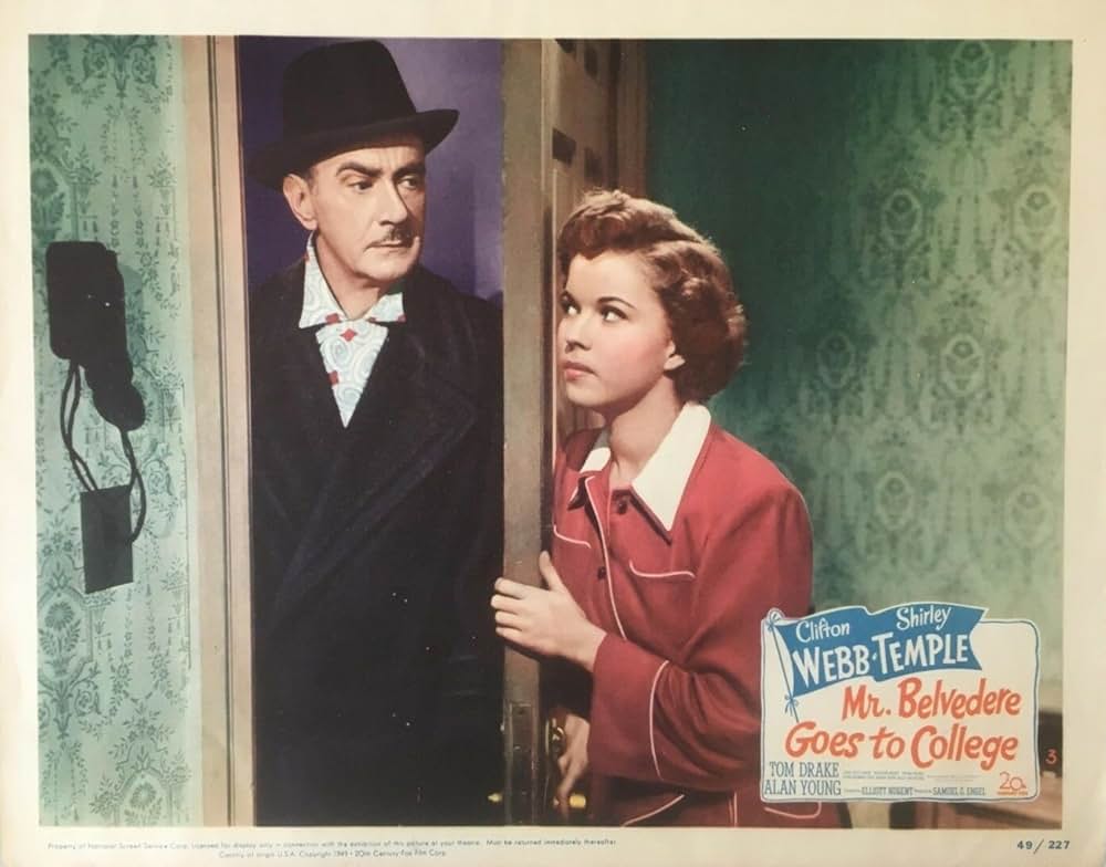 我輩は新入生の画像