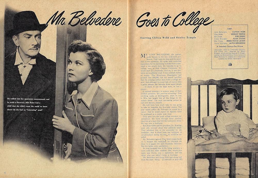 「我輩は新入生」の画像