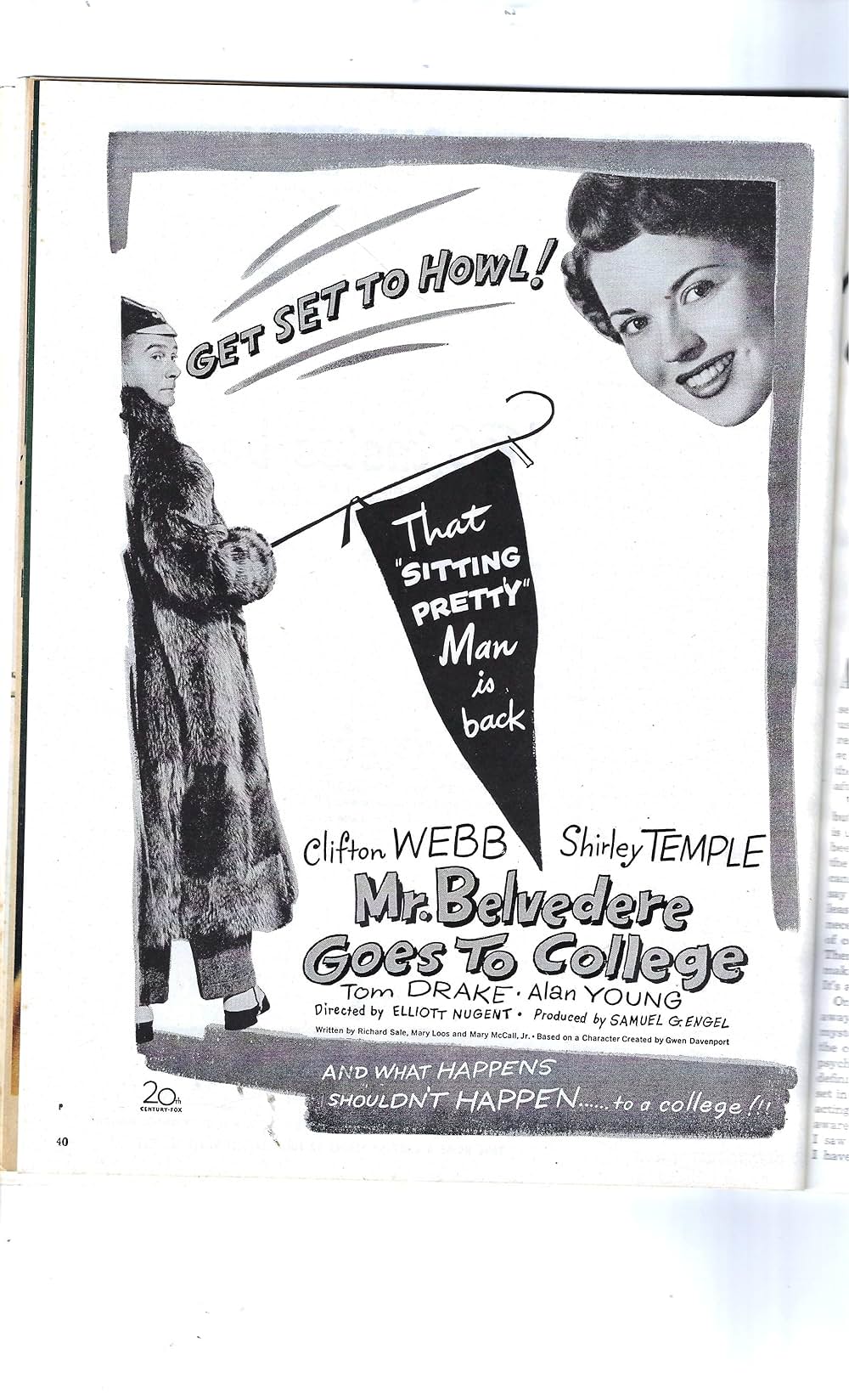 「我輩は新入生」の画像