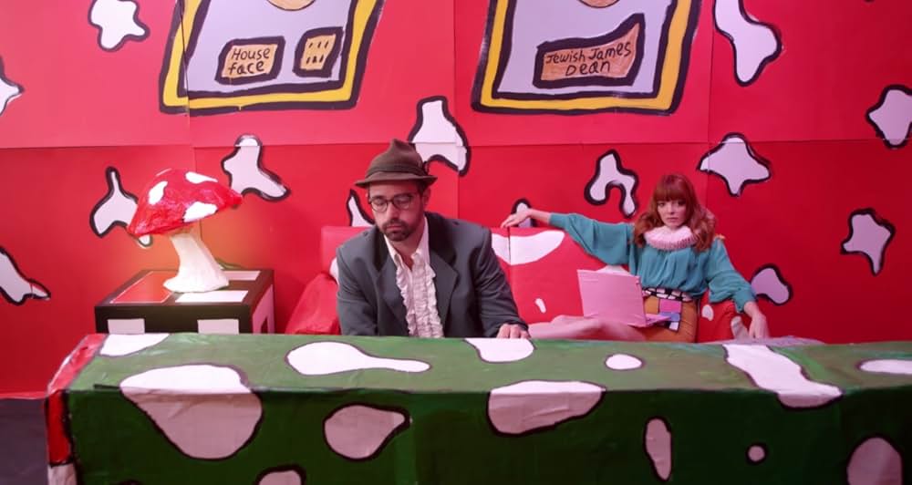 Adam Green's Aladdin（原題）の画像