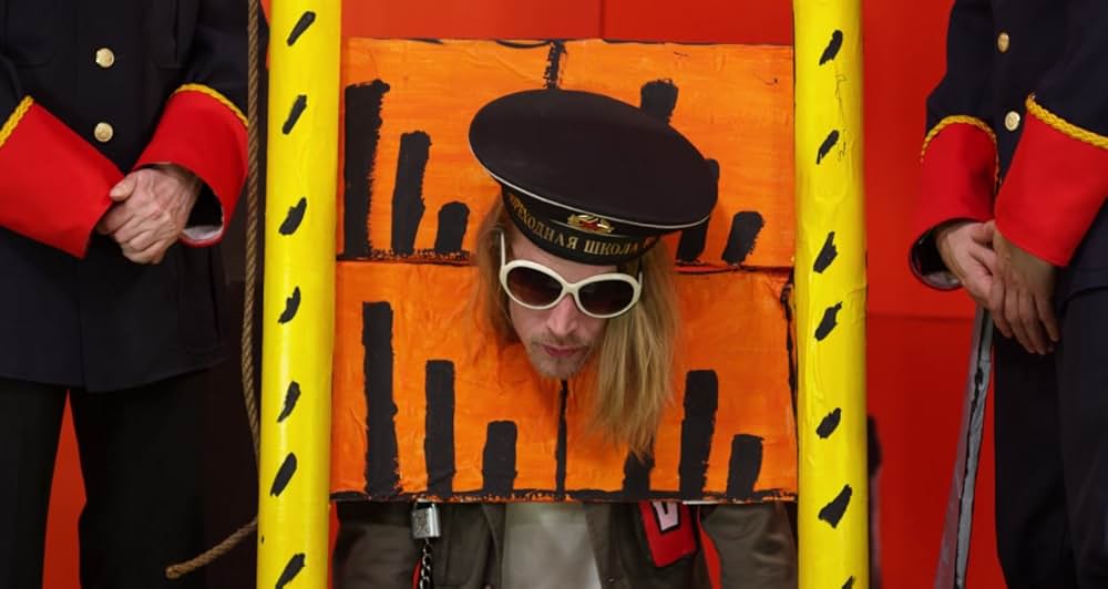 Adam Green's Aladdin（原題）の画像