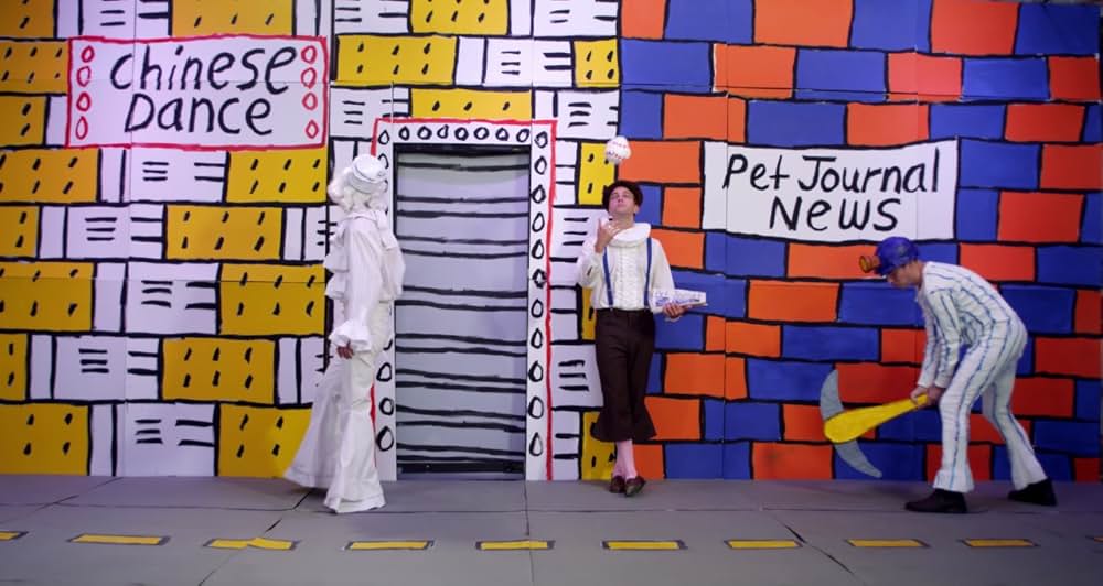 Adam Green's Aladdin（原題）の画像