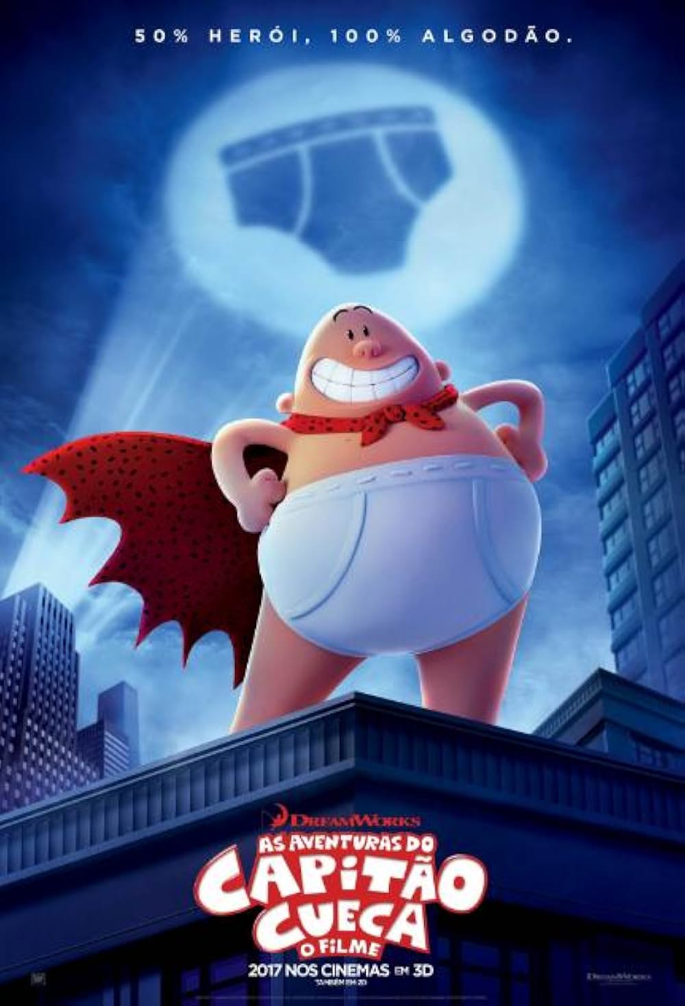 スーパーヒーロー・パンツマンの画像
