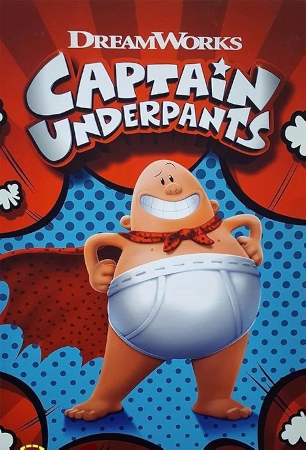 スーパーヒーロー・パンツマンの画像