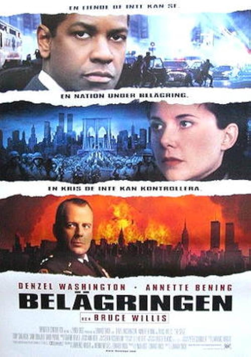 マーシャル・ローの画像