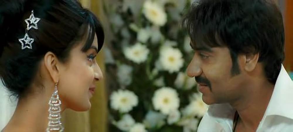 昔々、ムンバイでの画像