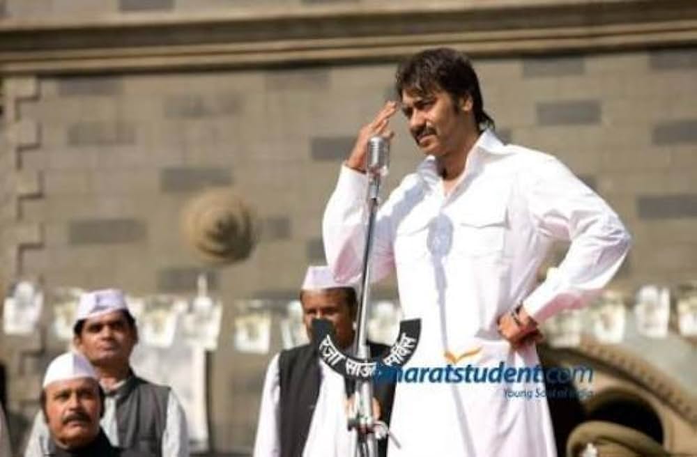 昔々、ムンバイでの画像