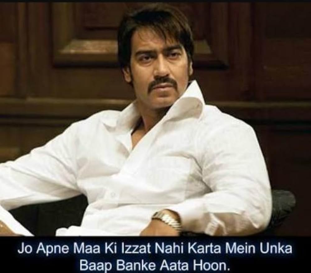 昔々、ムンバイでの画像