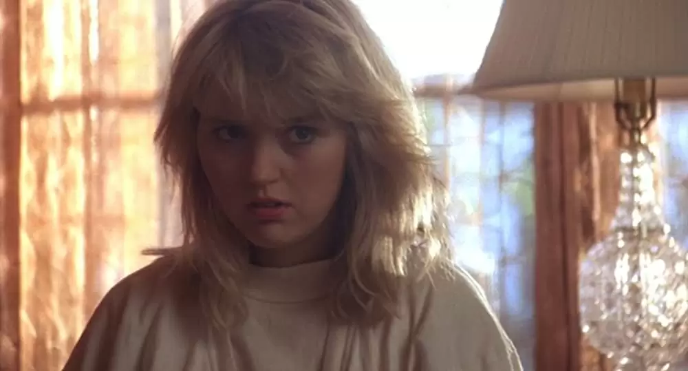 「エルム街の悪夢4／ザ・ドリームマスター最後の反撃」チューズデイ・ナイトの画像