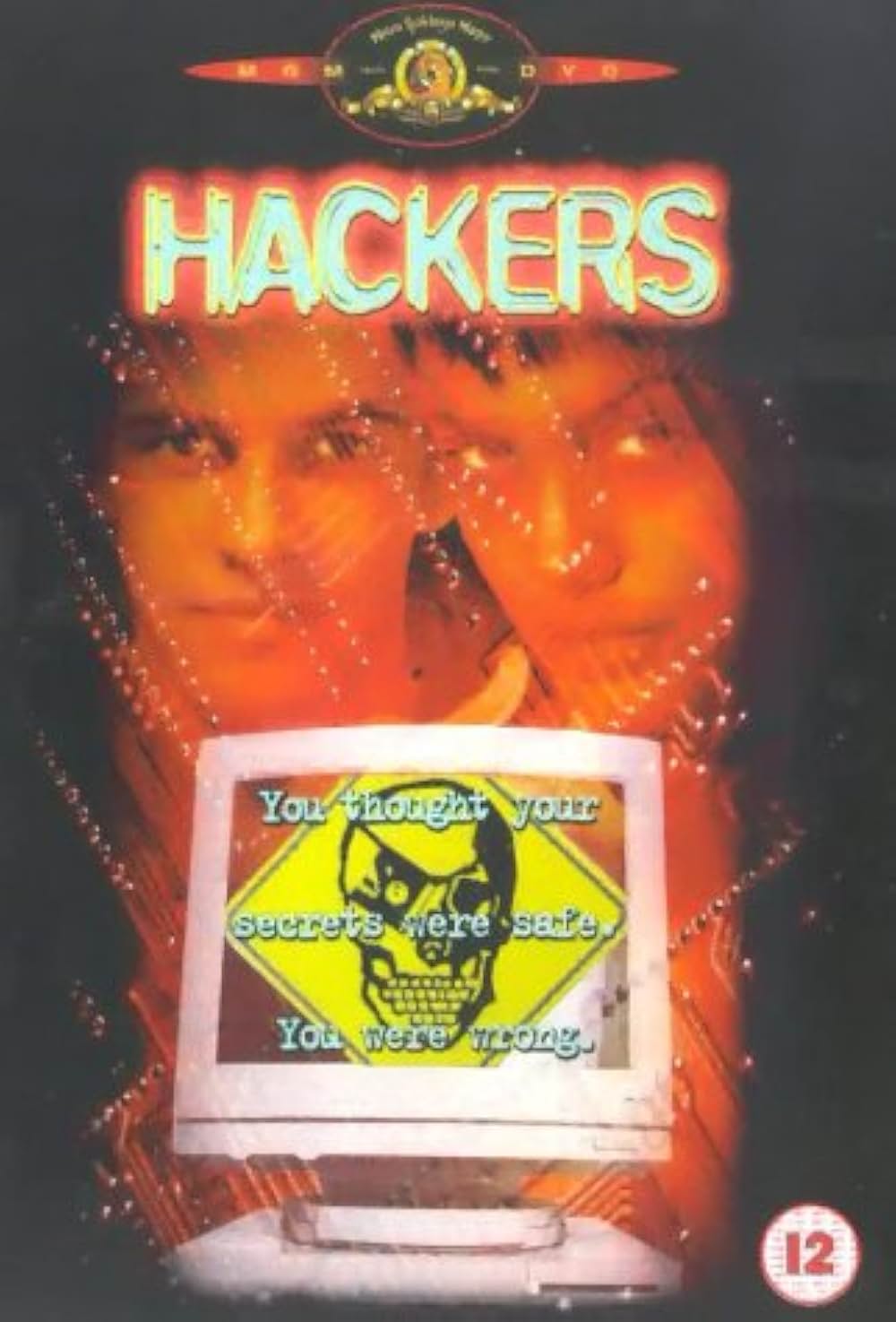 サイバーネットの画像